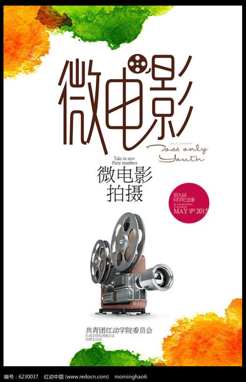 广西民族大学学位证怎么拿